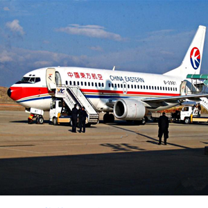 鄂托克前旗敖勒召其空运代理-当日到达,轻松快捷